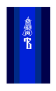 Yat Banner with crown