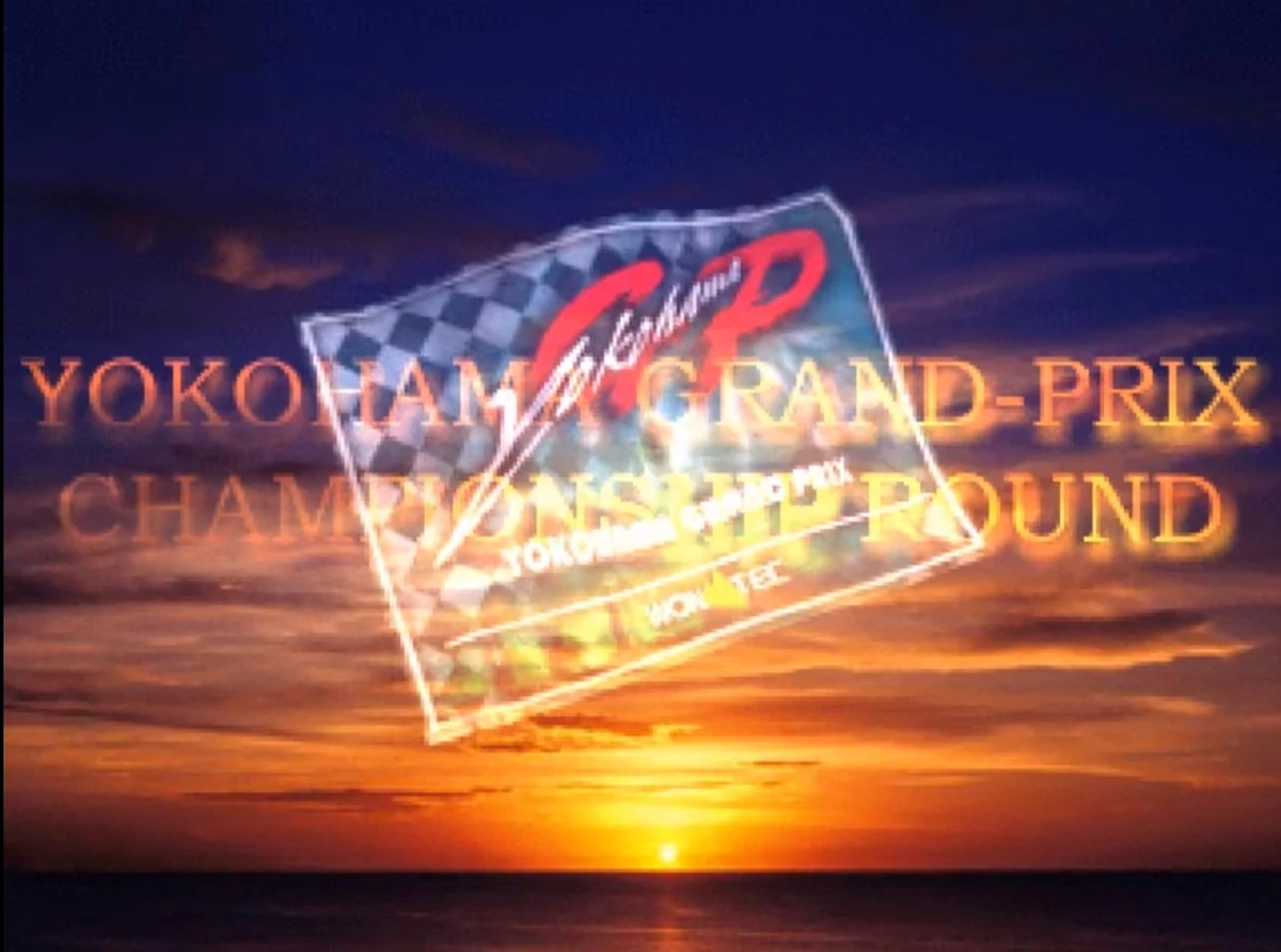 Yokohama GP Championship Round Racing Lagoon Wikia Fandom