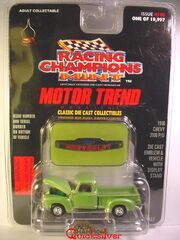 RC19503100GreenBP