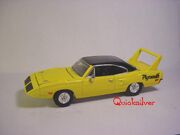 RC1970SuperbirdYellow