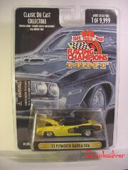 RC1971Cuda440Yellow1