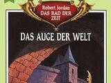 Das Auge der Welt (Buch)