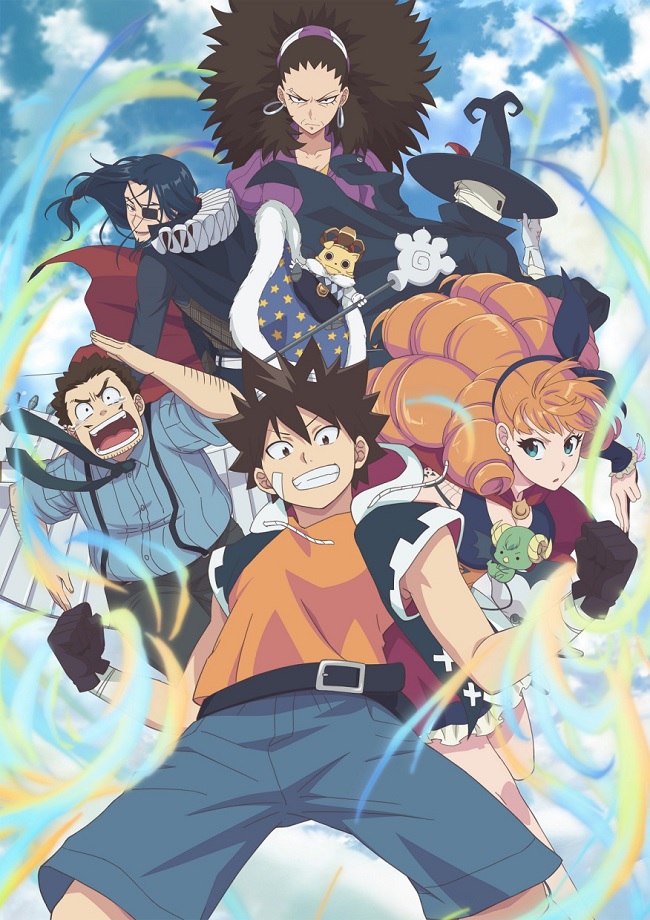 Radiant Season 2 Part 1 Blu-Ray/DVD - Collectors Anime LLC