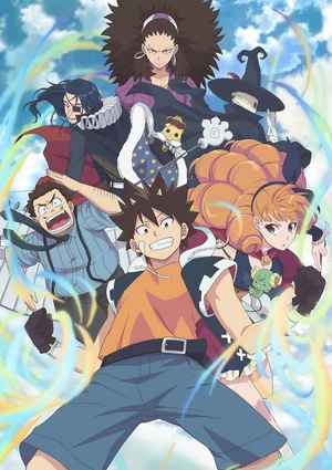 Anime poster