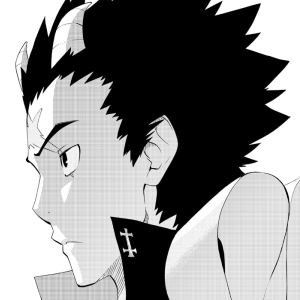 Piodon Radiant Wiki Fandom