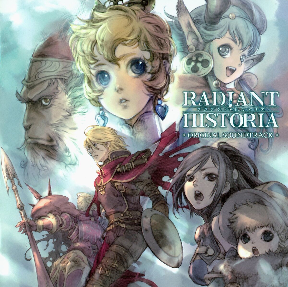 「ラジアントヒストリア パーフェクトクロノロジー」オリジナルサウンドトラック/… ラジアントヒストリア パーフェクトクロノロジー オリジナル