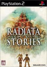 Radiata Stories Radiatapedia Fandom