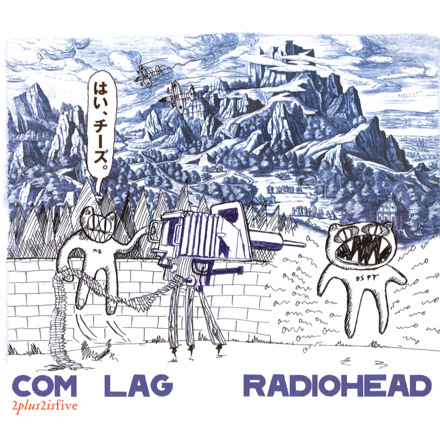 COM LAG 2plus2isfive Radiohead Knowledge Base Fandom