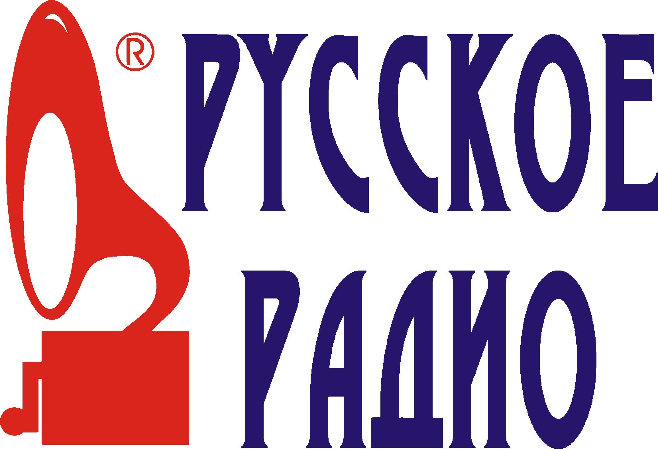Слушать рекламу. Русское радио. Русское радио логотип. Русское радио реклама. Русское радио Балтия.