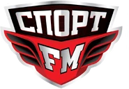 Спорт FM.png (490 КБ) Четвёртый логотип с 2014 по 14 августа 2018 года