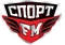 Спорт FM