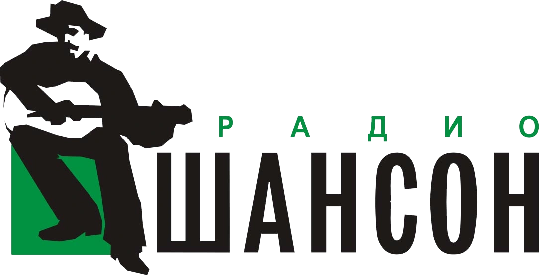Радио шансон волга