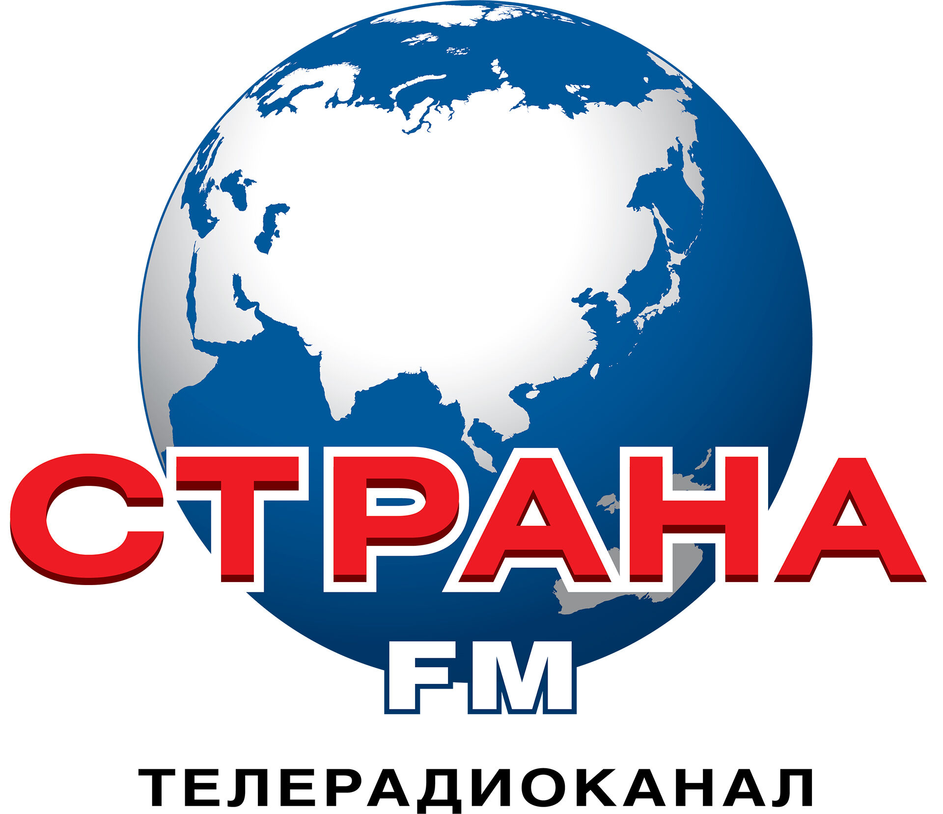 Страна FM | Радиопедия | Fandom