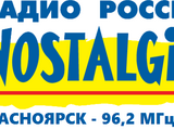 Ностальжи