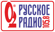 Русское радио Красноярск (2016-н.в.)