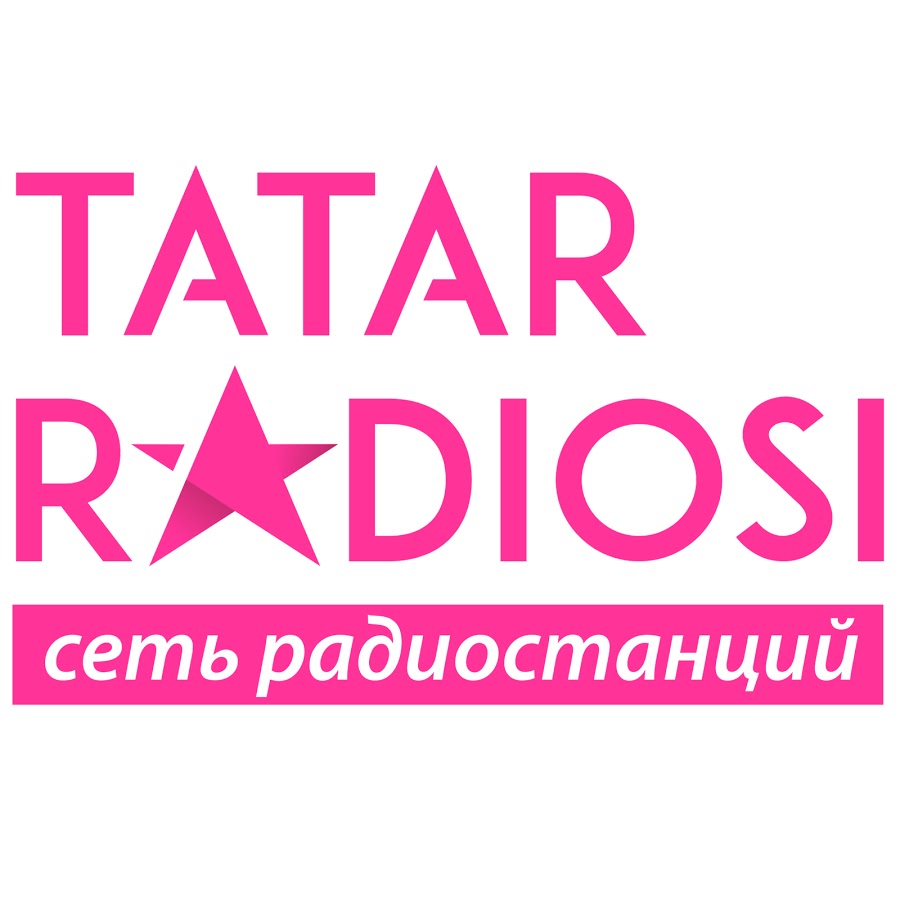 Татарское радио казань. Татарское радио. Татарское радио лого. Татар радиосы Казань. Tatar Radiosi 100.5 fm.