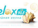 Relax FM (Россия)