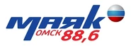 Омск (2011-2017)