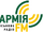 Армия FM