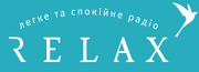 Радио Relax (Украина)