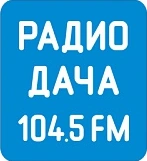 Нижний Новгород