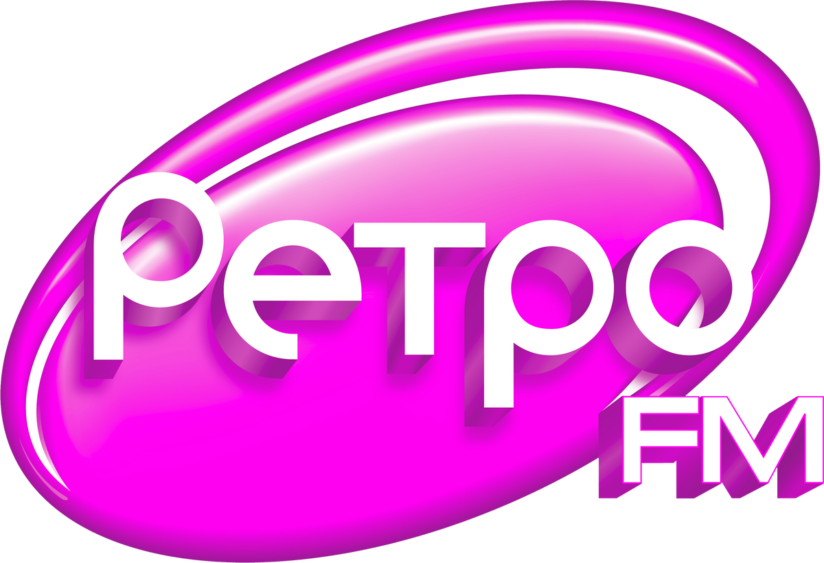 Ретро FM (Россия) | Радиопедия | Fandom