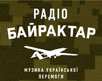 Изображение логотипа