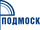 Радио 1 (Москва)