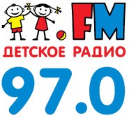 Второй логотип используется в Красноярске — второй вариант (без фона)