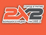 Радио 2х2