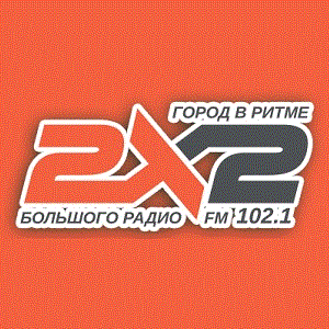 Радио 2 театр. Радио 2x2. Радио 2*2. Радио 2х2 Ульяновск. Радио 2х2 Ульяновск лого.
