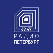 Радио Петербург (2022)