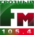 Грозный FM