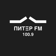 Питер FM (Россия, Санкт-Петербург)