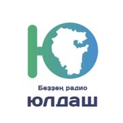 Юлдаш 2021