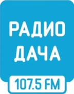 Иркутск