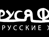 Маруся FM