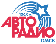 Авторадио-Омск.png (7 КБ) Омск