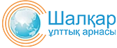 Логотип с 2013 по 2017 год
