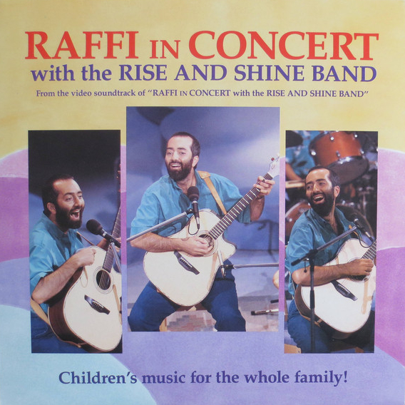 Raffi in Concert With The Rise And Shine Band (album)/Gallery Raffi