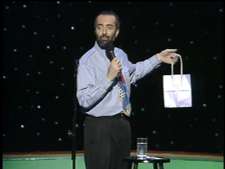 Organically Grown Bananas Raffi Wiki Fandom