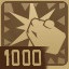 Достижение за постройку 1000 фундаментов.jpg