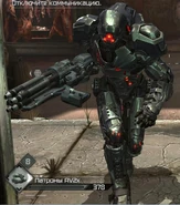 Authority Elite in Wellspring