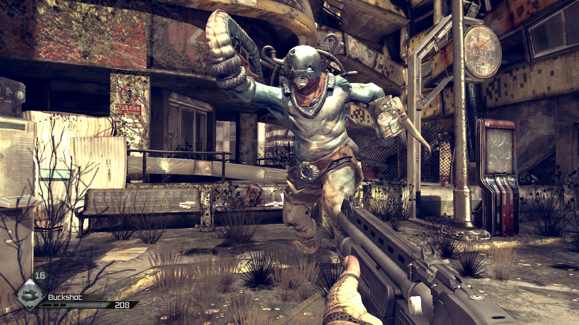 Rage break. Игра rage 1. Rage скриншоты. Игра rage 2. Rage break.