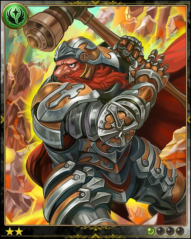 Dwarf Knight | Rage of Bahamut Wiki | Fandom