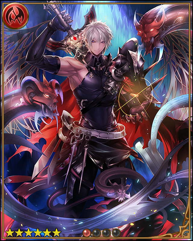 Bodyguard Bolt | Rage of Bahamut Wiki | Fandom