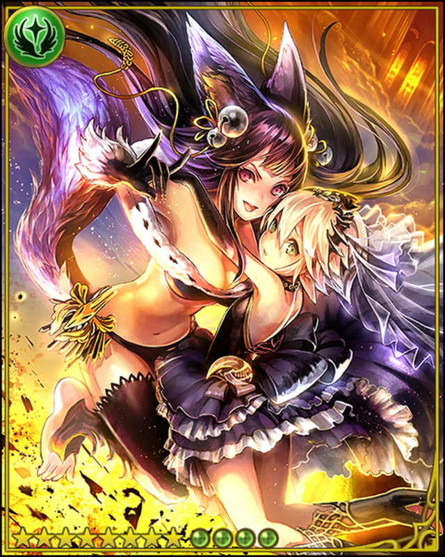 Yuel The Ancient Rage Of Bahamut Wiki Fandom