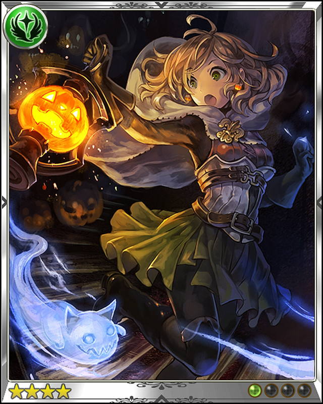 Halloween Teena Rage Of Bahamut Wiki Fandom