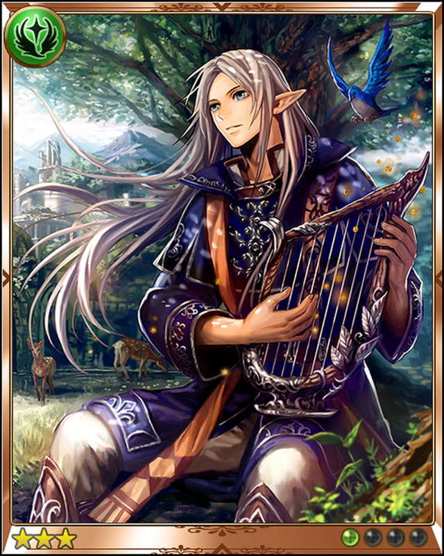 茨の吟遊詩人、ベロ/Bello, Bard of the Brambles mqdefault.jpg