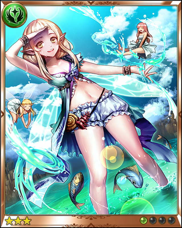 Aqua Fairy, Rage of Bahamut Wiki